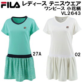 【全品ポイント2倍+最大1500円OFFクーポン】フィラ FILA レディース テニス ウェア ワンピース 小花柄 VL2643