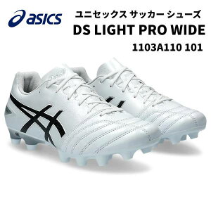 ySi|Cg3{+ő2000~OFFN[|zAVbNX asics Y TbJ[XpCN yEVRŁElHŗp DS LIGHT PRO WIDE 1103A110 101