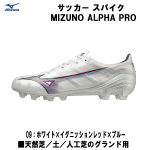 ~Ym MIZUNO TbJ[ XpCN Œ莮XpCN ~YmAt@ PRO Y fB[X P1GA236409