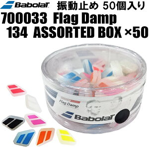 ySi|Cg2{+ő2000~OFFN[|zo{ Babolat ejX U~߁EX^rCU[ A\[g 50@tO _vX50 Flag Damp ASSORTED BOX 700033A