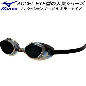 ySi|Cg3{+ő2000~OFFN[|z~Ym MIZUNO mNbVS[O [VO^Cv ACCEL EYE ANZAC ~[H N3JEB85110