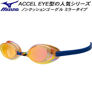 ySi|Cg3{+ő2000~OFFN[|z~Ym MIZUNO mNbVS[O [VO^Cv ACCEL EYE ANZAC ~[H N3JEB85153
