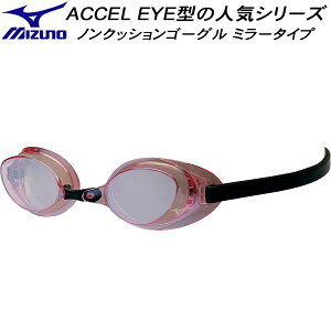 ySi|Cg3{+ő2000~OFFN[|z~Ym MIZUNO mNbVS[O [VO^Cv ACCEL EYE ANZAC ~[H N3JEB85165
