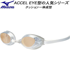 ySi|Cg2{+ő5OFFN[|z~Ym MIZUNO XCS[O NbV̐^ ACCEL EYE ANZAC ~[H N3JEB90102