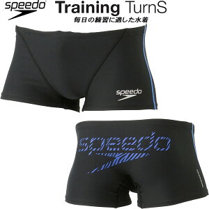�y�S�i�|�C���g2�{&�ő�8%OFF�N�[�|���z�X�s�[�h speedo �����Y ���j���� ���K�p ZEBRA STACK TURNS BOX ENDURANCE ECO ST52410 KB