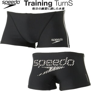 �y�S�i�|�C���g2�{&�ő�8%OFF�N�[�|���z�X�s�[�h speedo �����Y ���j���� ���K�p ZEBRA STACK TURNS BOX ENDURANCE ECO ST52410 KW