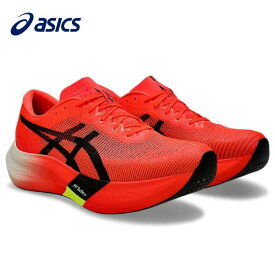 【全品ポイント2倍+最大1500円OFFクーポン】アシックス asics メンズ レディース ランニングシューズ METASPEED EDGE PARIS メタスピード エッジパリス 1013A124 600