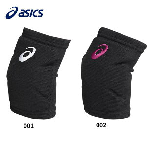 ySi|Cg2{+5%OFFN[|zAVbNX asics Y fB[X o[{[ ЂT|[^[ VBG{[pchGELpch 3053A152
