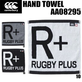 【全品ポイント2倍＆5%OFFクーポン】カンタベリー canterbury ラグビー アクセサリー ハンド タオル HAND TOWEL AA08295