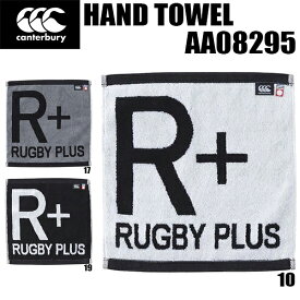 【全品ポイント5倍】カンタベリー canterbury ラグビー アクセサリー ハンド タオル HAND TOWEL AA08295