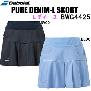 yXOɎgSi5OFFN[|zo{ BabolaT fB[X ejX EGA sA fj L XR[g PURE DENIM-L SKORT BWG4425