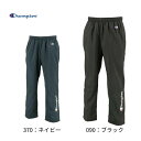【全品ポイント2倍＆最大1500円OFFクーポン】チャンピオン Champion メンズ スポーツウエア ウィンドブレーカーパンツ…