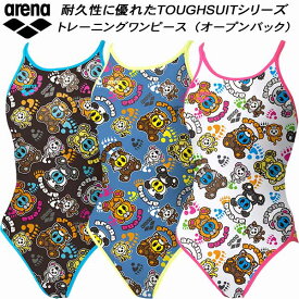 【全品ポイント3倍+対象商品10％OFF】アリーナ arena レディース 競泳水着 練習用 ワンピース オープンバック アリーナ君 SAR-4400W