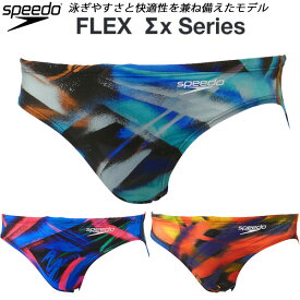 【全品ポイント5倍】スピード speedo メンズ 競泳水着 国際水泳連盟承認 SHORT BOOM FLEXΣX Vパン/ビキニ SC42406F