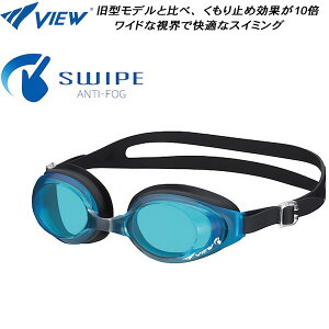 �y�S�i�|�C���g2�{&�ő�8%OFF�N�[�|���z�r���[ VIEW SWIPE���� �N�b�V�����t �t�B�b�g�l�X�S�[�O�� V630ESA AMBK
