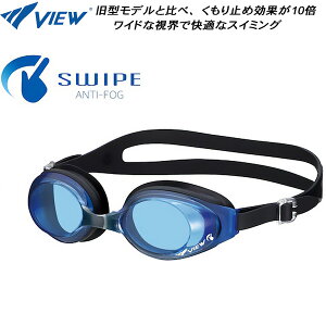 �y�S�i�|�C���g2�{&�ő�8%OFF�N�[�|���z�r���[ VIEW SWIPE���� �N�b�V�����t �t�B�b�g�l�X�S�[�O�� V630ESA BLBK