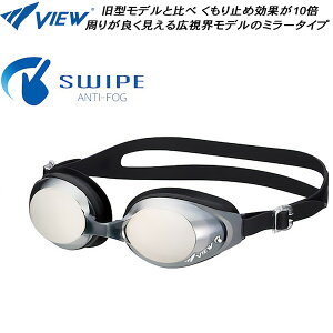 �y�S�i�|�C���g2�{&�ő�8%OFF�N�[�|���z�r���[ VIEW SWIPE���� �N�b�V�����t �t�B�b�g�l�X �~���[�S�[�O�� V630ESAM BKDSL