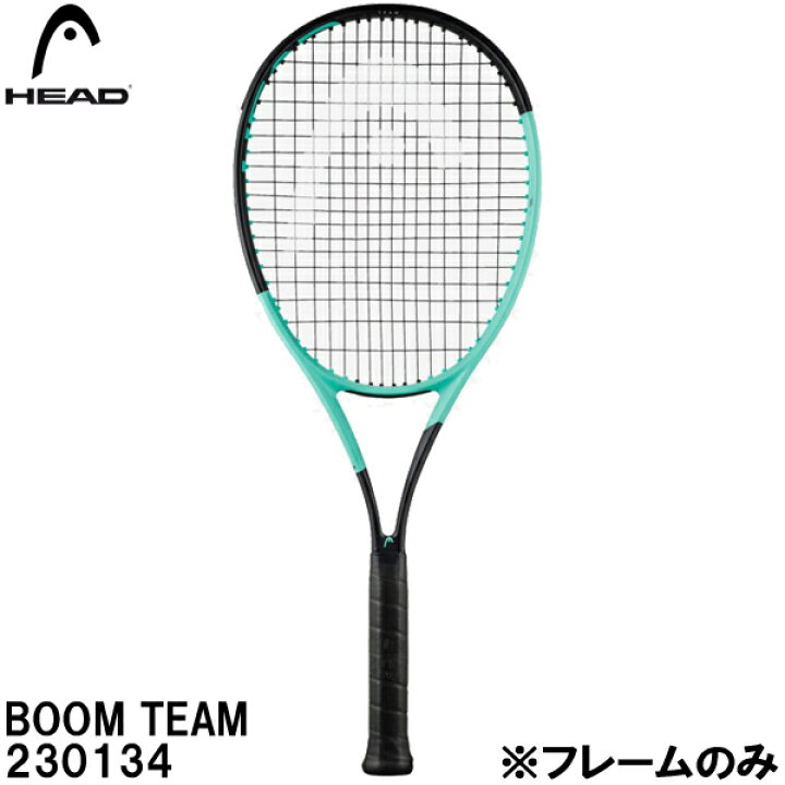 楽天市場】【全品ポイント5倍+5%OFFクーポン】ヘッド HEAD 【フレーム 
