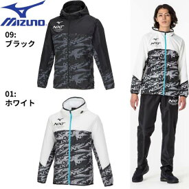 【全品ポイント2倍+最大1500円OFFクーポン】ミズノ MIZUNO メンズ レディース スポーツウエアー N-XTウィンドブレーカージャケット 32JEA220