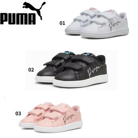 【全品ポイント2倍+最大1500円OFFクーポン】プーマ PUMA ジュニアシューズ ベビー ガールズ スマッシュ 3.0 L クリスタル ウィングス V インファント スニーカー 392576