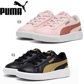 【全品ポイント2倍+最大1500円OFFクーポン】プーマ PUMA ジュニア シューズ ベビー ガールズ ビッキー V3 AC インファント スニーカー 393321