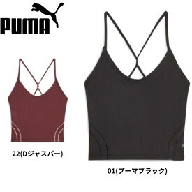 【全品ポイント2倍&最大8%OFFクーポン】プーマ PUMA レディース フィットネスウエアー STUDIO ULTRABARE クロップトップ 524601
