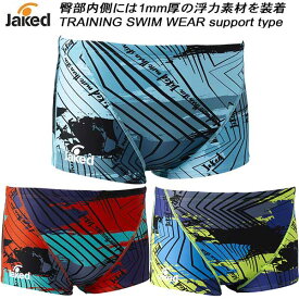 【全品ポイント3倍+対象商品10％OFF】ジャケッド Jaked メンズ 競泳水着 練習用 ショートスパッツ サポート 0820686