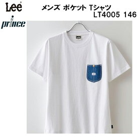 【全品ポイント3倍+最大2000円OFFクーポン】プリンス Lee prince collaboration テニス カジュアル メンズ Tシャツ LT4005 146 WHT