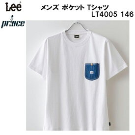 【全品ポイント3倍&3点以上で5%OFFクーポン】プリンス Lee prince collaboration テニス カジュアル メンズ Tシャツ LT4005 146 WHT