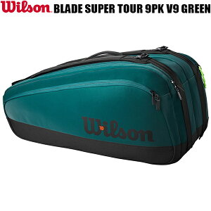 �y�S�i�|�C���g2�{&�ő�8%OFF�N�[�|���z�E�C���\�� Wilson �c�A�[ ���P�b�g �o�b�O BLADE SUPER TOUR 9PK V9 Green WR80319010