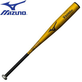 ミズノ MIZUNO 少年軟式バット Vコング02 野球 金属バット 81cm 1CJMY18081 50