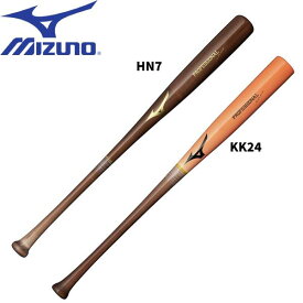 ミズノ MIZUNO 限定 一般 軟式木製バット メイプル プロフェッショナルセレクション 83cm 1CJWR13883