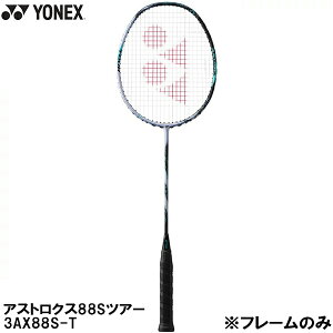 ySi|Cg5{+3OFFN[|zlbNX YONEX yt[̂݁z oh~g Pbg AXgNX 88S cA[ 3AX88ST 417