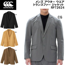 【全品ポイント3倍&最大999円OFFクーポン】カンタベリー canterbury メンズ アウター トランスファー ジャケット TRANSFER JACKET RP72624