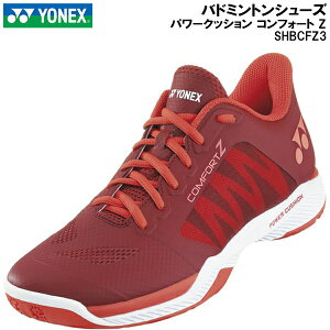 �y�S�i�|�C���g2�{+�ő�5%OFF�N�[�|���z���l�b�N�X YONEX �����Y �o�h�~���g�� �V���[�Y �p���[�N�b�V���� �R���t�H�[�g Z SHBCFZ3 239