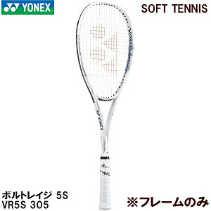 ySi|Cg5{+3%OFFN[|zlbNX YONEX yt[̂݁z ejX Pbg \tgejX {gCW 5S VR5S 305
