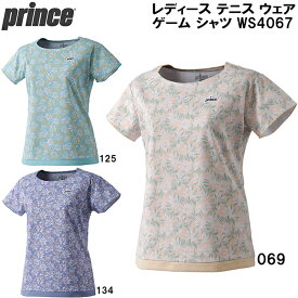 【全品ポイント2倍+最大5%OFFクーポン】プリンス Prince レディース テニス ウェア ゲーム シャツ WS4067