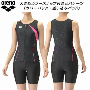 A[i arena fB[X tBbglX Zp[c ݃pbh Jo[obN 傫߃J[Xibvt ƃZp AS4FWF40W BKBK