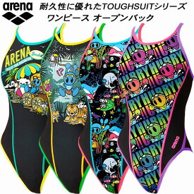 【全品ポイント3倍+3%OFFクーポン】アリーナ arena ジュニア 女子 競泳水着 練習用 ワンピース オープンバック アリーナ君 ガールズ/女の子 タフスキンT2E AS4FWM03G