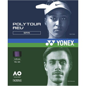 ySi|Cg2{+ő2000~OFFN[|zy񂹁z lbNX YONEX d ejX Kbg XgOX |cA[ u 125 PTGR125 039