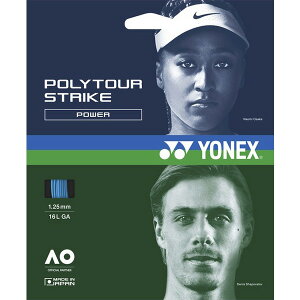 ySi|Cg3{+ő5%OFFN[|zy񂹁z lbNX YONEX d ejX Kbg XgOX |cA[ XgCN PTGST125 002