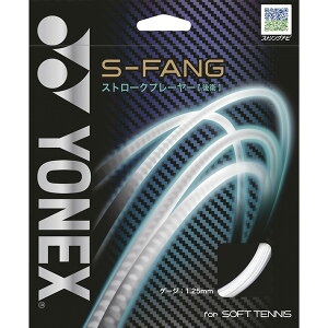 ySi|Cg3{+ő5%OFFN[|zy񂹁z lbNX YONEX  ejX \tgejX Kbg XgOX S-t@O SGSFG 011