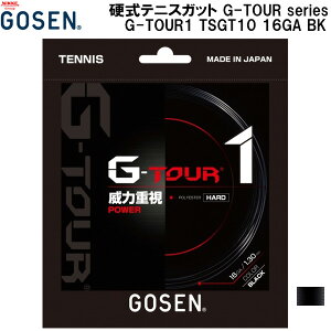 ySi|Cg2{+ő2000~OFFN[|zS[Z GOSEN d ejX Kbg XgOX G-TOUR series G-TOUR1 TSGT10 16GA BK