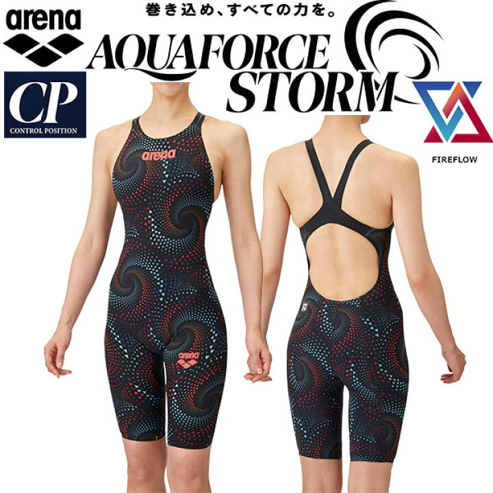 楽天市場】アリーナ arena FIREFLOW コレクション レディース 競泳水着 