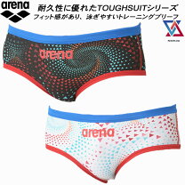 楽天市場】アリーナ ブイ（競技水着｜水泳）：スポーツ・アウトドアの通販