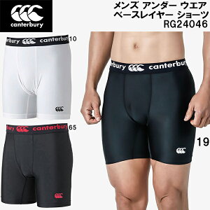 ySi|Cg2{+300~OFFN[|zJ^x[ canterbury Y A_[ EGA x[XC[ V[c BASELAYER SHORTS RG24046