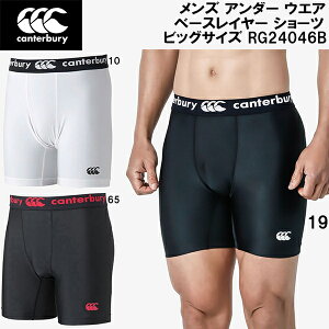 yXOɎgSi10OFFN[|zJ^x[ canterbury Y A_[ EGA x[XC[ V[c rbOTCY BASELAYER SHORTS RG24046B