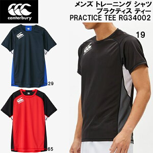ySi|Cg3{+ő2000~OFFN[|zJ^x[ canterbury Or[ Y vNeBX eB[ PRACTICE TEE RG34002