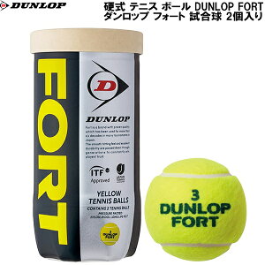 ySi|Cg5{+3%OFFN[|z_bv DUNLOP@d vbV[CYh ejX {[@DUNLOP FORT _bv tH[g  2 DFEYL2DOZ
