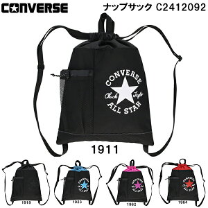 yXOɎgSi10OFFN[|zRo[X CONVERSE obO ibvTbN C2412092